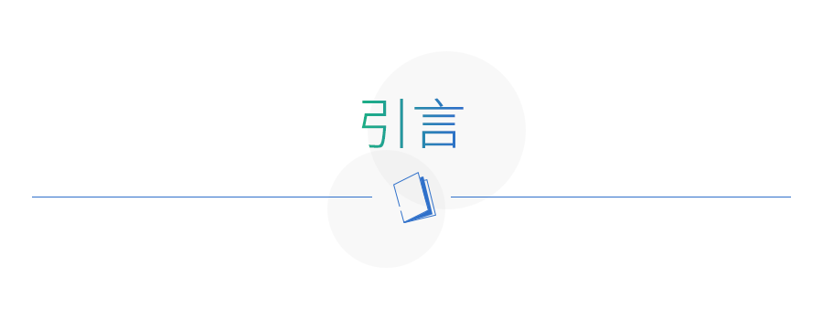 提要问题01.png