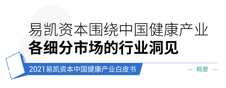 提要问题04.png
